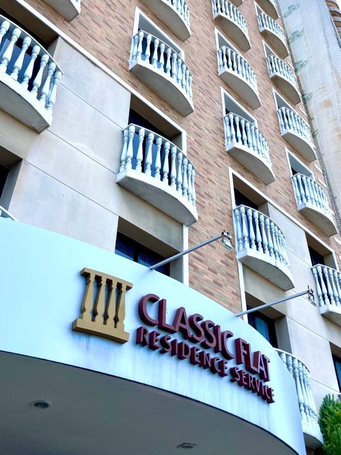 Flat Classic 3* Fortaleza (Ceara)